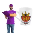 kubek z nadrukiem 50 te urodziny bialy bgtech 300 ml