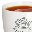 kubek z nadrukiem czas na herbate bialy z nadrukiem zestaw lyzeczka bgtech 340 ml