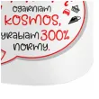 kubek z nadrukiem jestem mama bgtech 300 ml