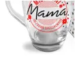 kubek z nadrukiem mama mistrzyni od zadan specjalnych przezroczysty bgtech 335 ml