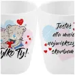 kubek z nadrukiem tylko ty jestes dla mnie najwiekszym skarbem bgtech 300ml