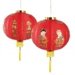 lampion papierowy chinska latarnia czerwony ptitclown 40 cm