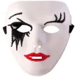 maska biala ukryta twarz carnival toys