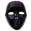 maska czarna twarz plastikowa
