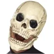 maska czaszka kosciotrup lateksowa smiffys