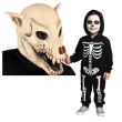 maska czaszka psa lateksowa widmann