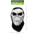 maska czaszka terminator srebrna partypal