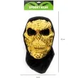 maska czaszka terminator zlota partypal