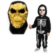 maska czaszka terminator zlota partypal