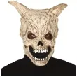 maska czaszka z rogami lateksowa guirca