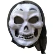 maska czaszka z upiornym usmiechem plastikowa arpex