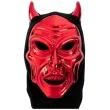 maska demoniczny diabel z rogami czerwona partypal