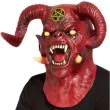 maska diabel balrog lateksowa smiffys