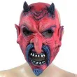 maska diabel wredny lateksowa straszna 08