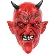 maska diabel z piekielnym grymasem lateksowa amscan