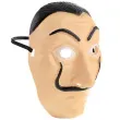 maska el profesor dom z papieru plastikowa godan