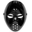 maska hokejowa jason czarna widmann