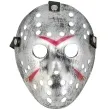 maska hokejowa jason srebrny partypal