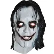maska horror boy lateksowa funnyfashion
