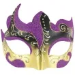 maska karnawalowa zatancz ze mna fioletowa