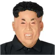 maska kim dzong un lateksowa guirca
