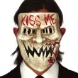 maska kiss me plastikowa guirca