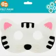 maska kotek filcowa godan