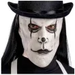 maska mim morderca lateksowa carnival toys