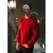 maska papierowa halloween zombie rozm uniwersalny