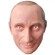 maska putin godan lateksowa