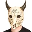 maska szatanski koziol lateksowa smiffys