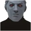 maska twarz rzezba lateksowa guirca