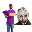 maska wsciekly zombie lateksowa widmann