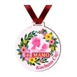 medal drukowany mamo kocham cie bialy 72 mm