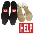 naklejki na buty help 2 szt