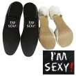 naklejki na buty im sexy 2 szt