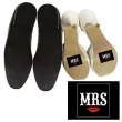 naklejki na buty mrs usta 2 szt