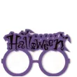 okulary party halloween fioletowe partypal 3 szt