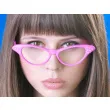 okulary party pink cat