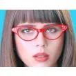 okulary party red cat