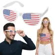 okulary plastikowe flaga usa na mundial mecz dzien jezykow do szkoly stany zjednoczone