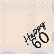 papierowe serwetki jednorazowe dekoracja na 60 urodziny happy 60 falbanki kremowe 33 cm 12 szt