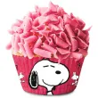 papilotki na muffinki snoopy dekora czerwone 50 szt