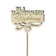 pik ozdobny dla wspanialego wychowawcy drewno 23 cm