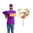 pik ozdobny dziekujemy 24 cm
