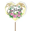 pik ozdobny gratulacje 24 cm