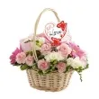 pik ozdobny motyle 3d love czerwony 24 cm