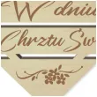 pik ozdobny w dniu chrztu sw drewno 24 cm