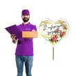 pik ozdobny z najlepszymi zyczeniami 24 cm