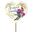 pik ozdobny z okazji urodzin 24 cm